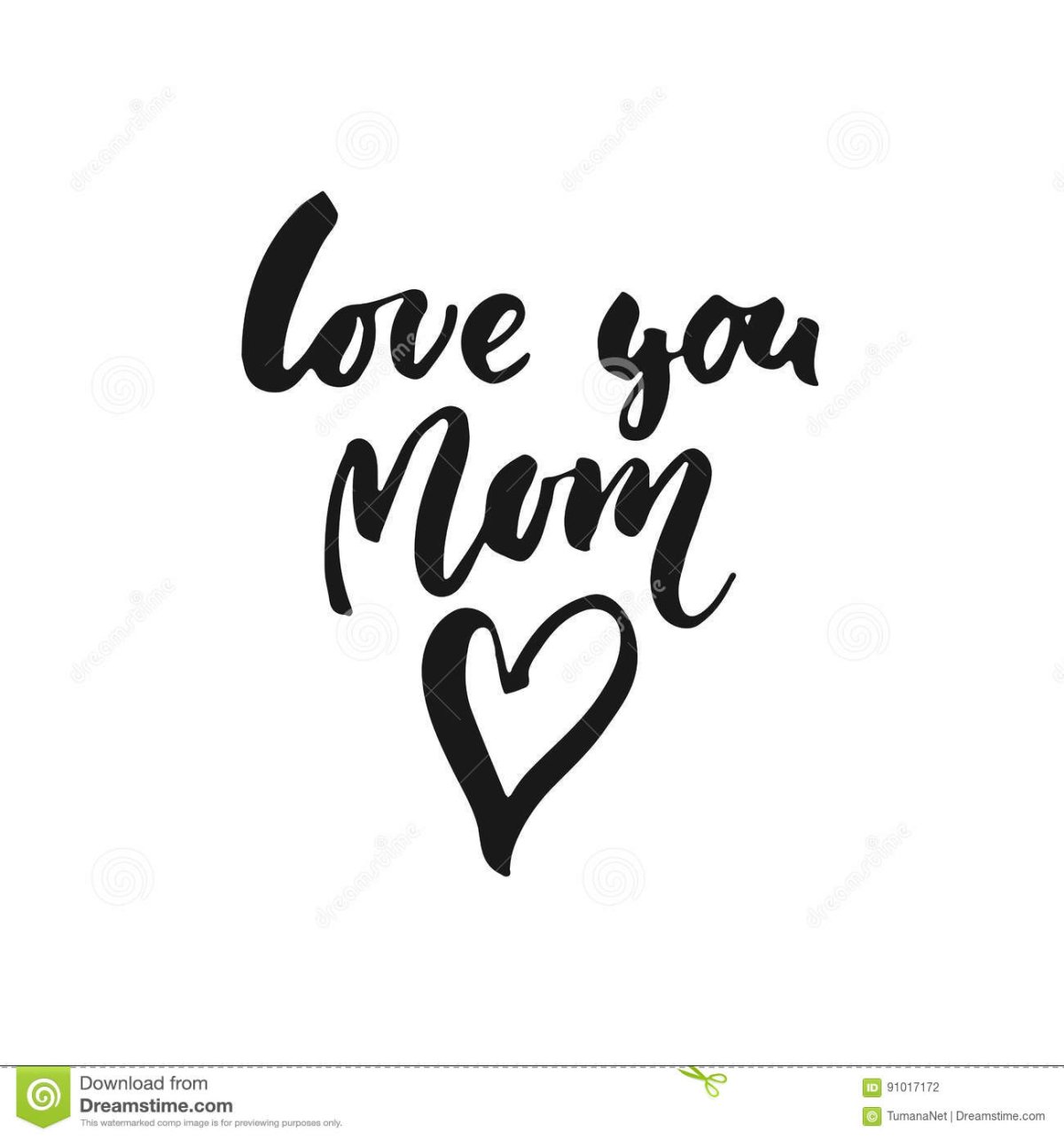 Мама надпись на белом фоне