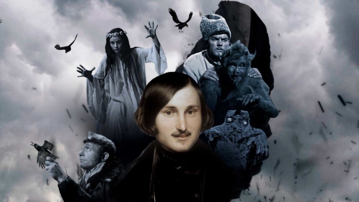 Оксана Мавка Гоголь