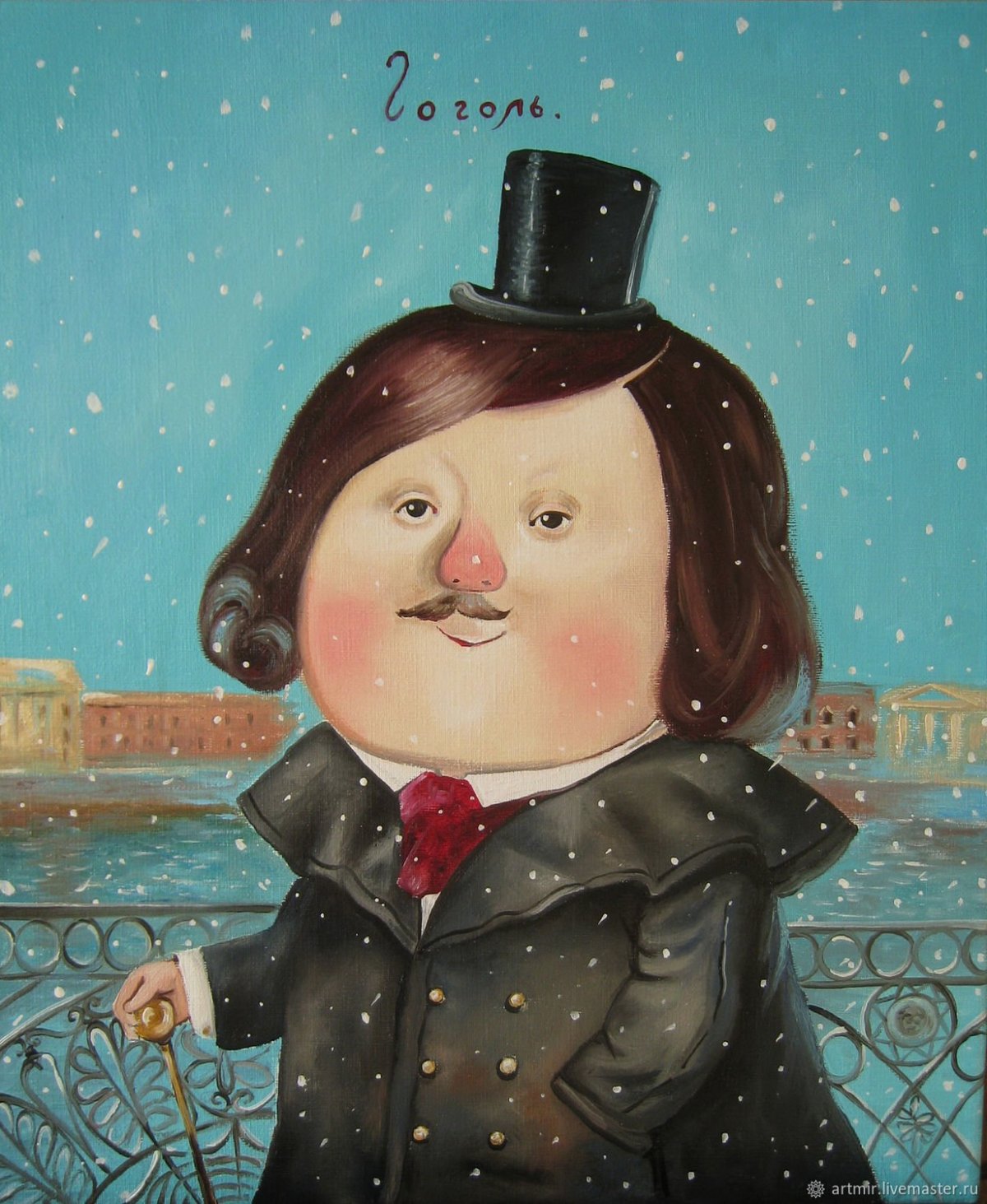 Яков Петрович гуро/Николай Васильевич Гоголь