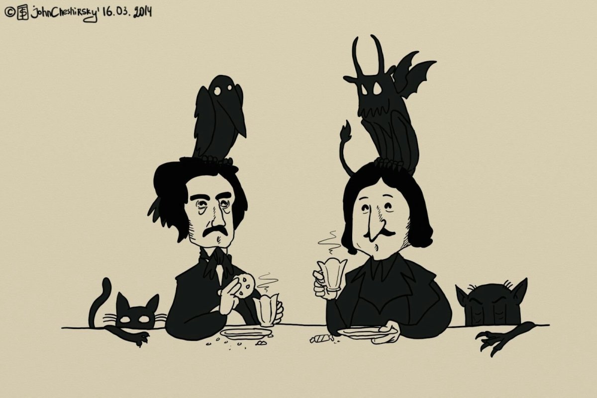 Яков Петрович гуро и Гоголь