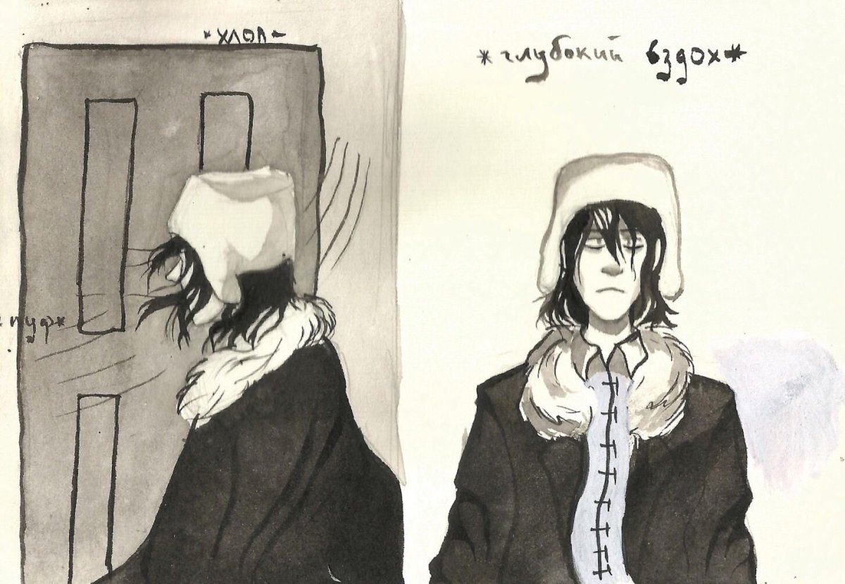 Николай Гоголь БСД