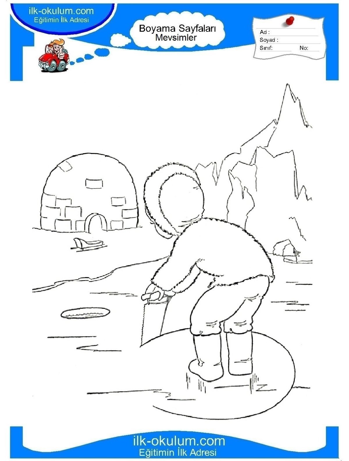 Осторожно тонкий лед рисунок на конкурс