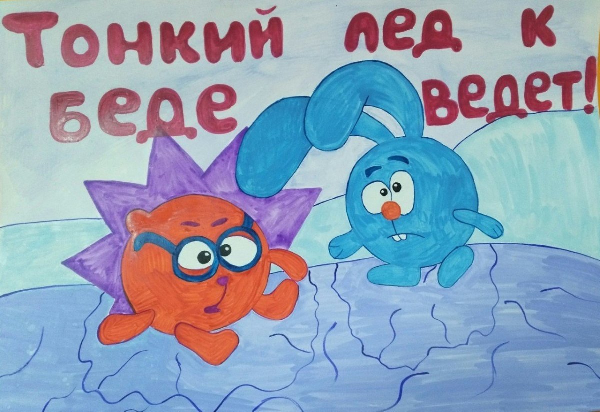 Зимние пингвины раскраска