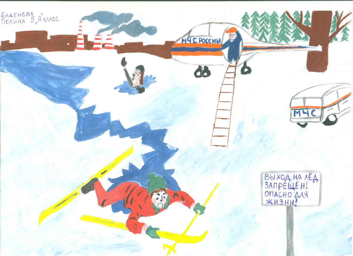 Кролик из Винни пуха раскраска