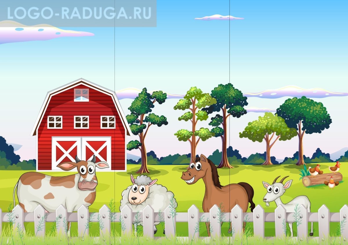 Ферма Радуга