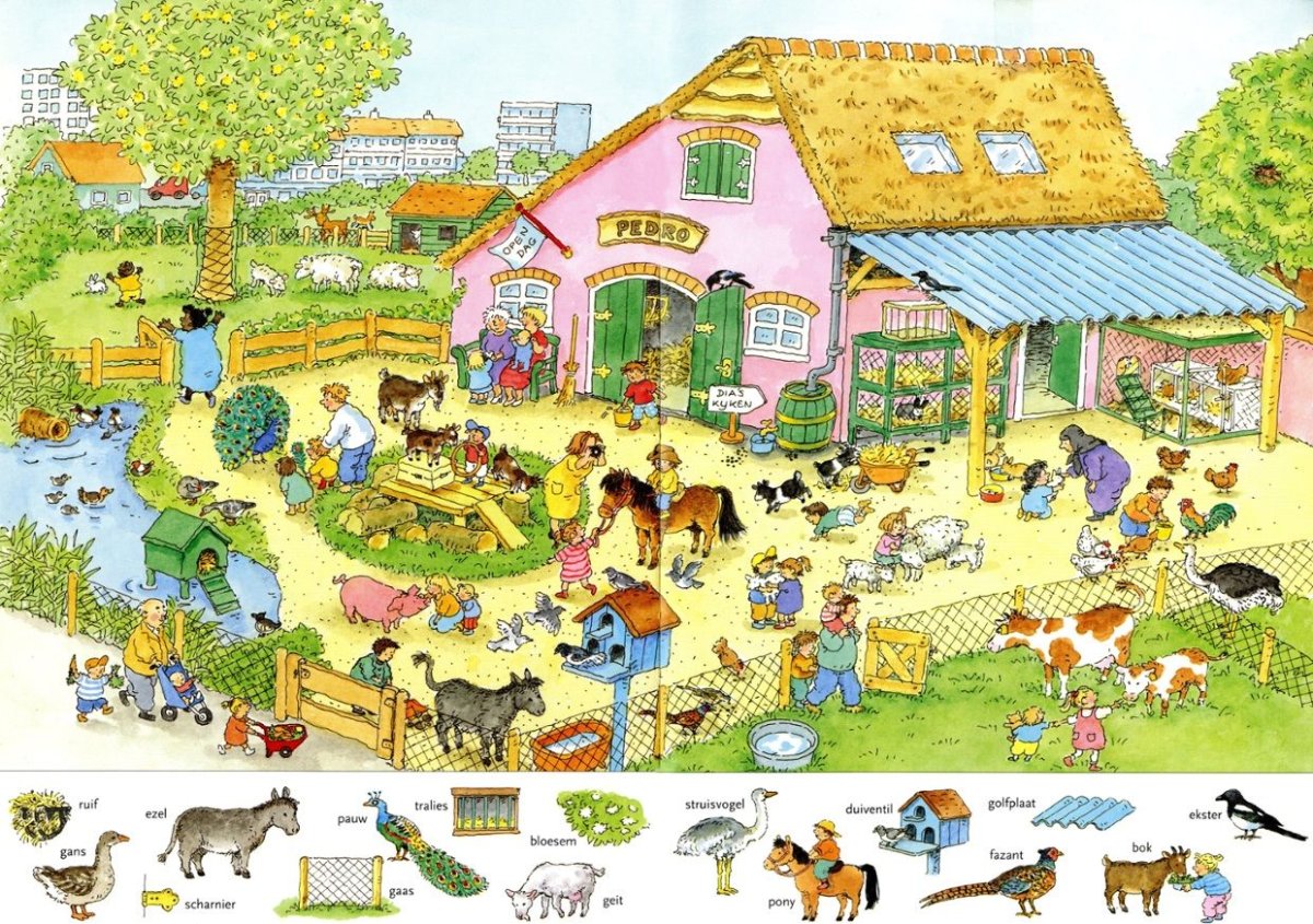 Ферма Скотный двор