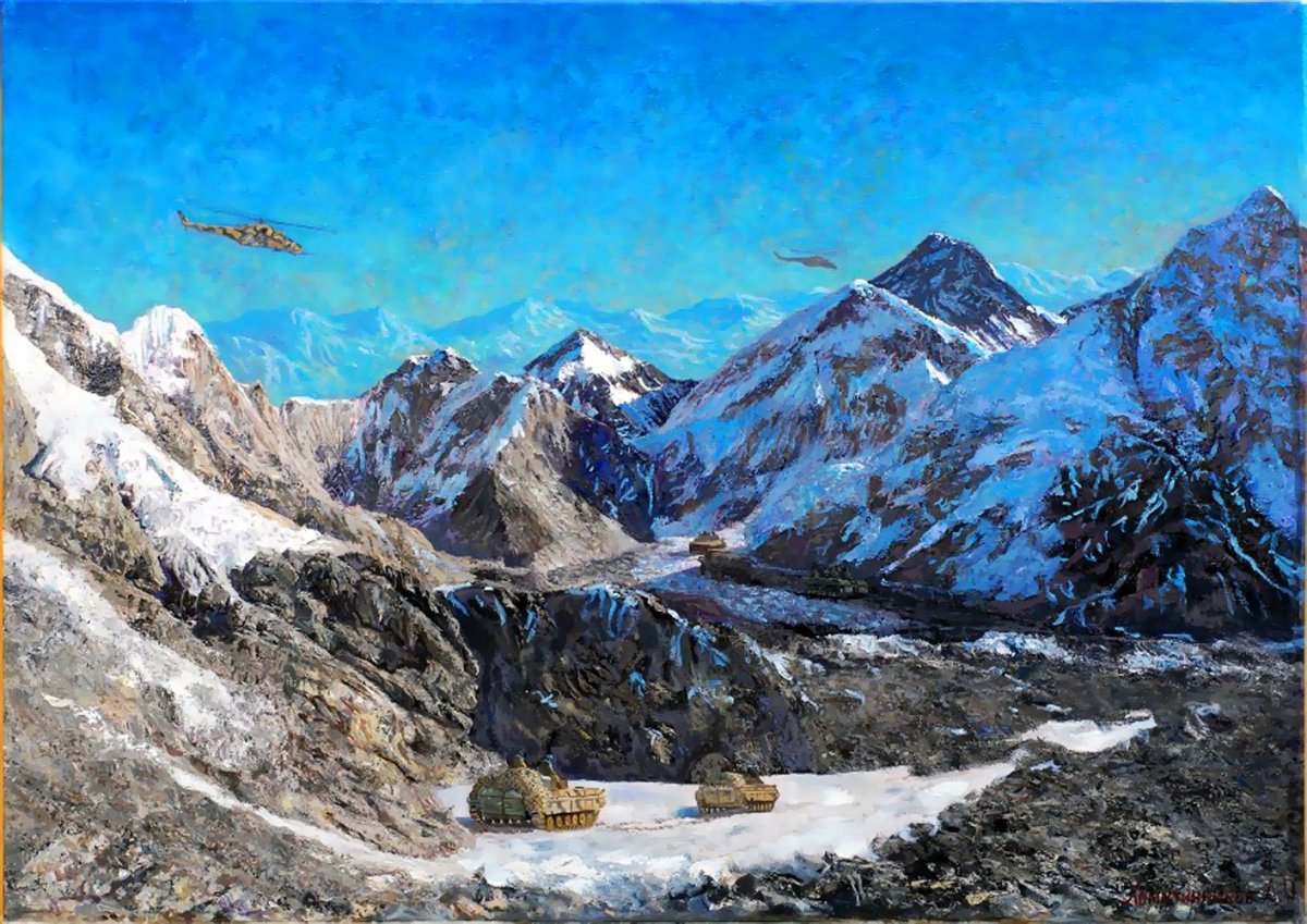 Хомутинников Анатолий Павлович