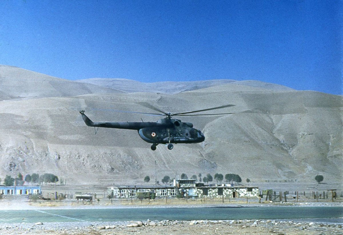 Аэродром Файзабад Афганистан