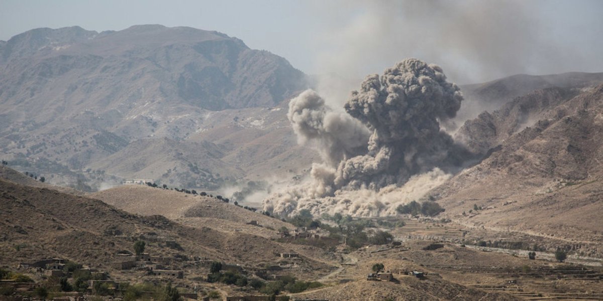 Логар Афганистан