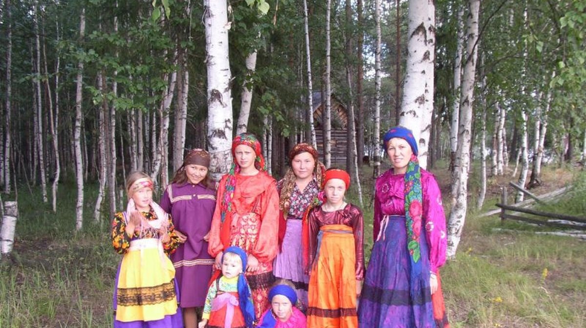 Республика Коми зыряне