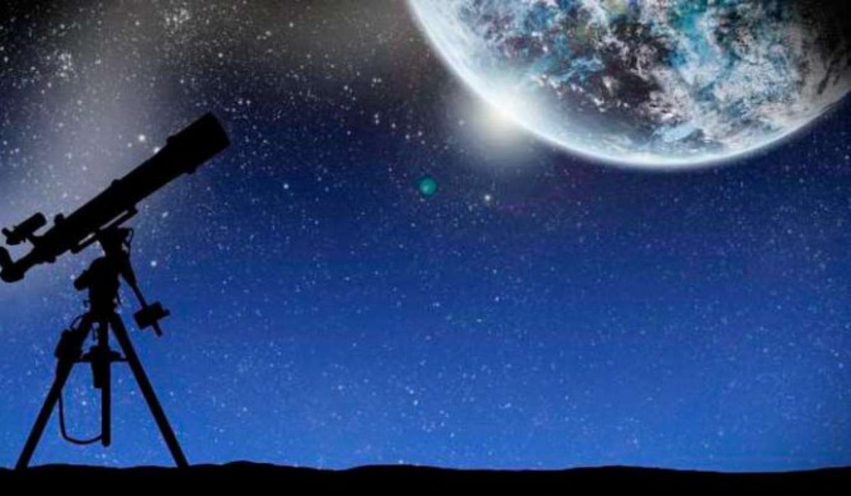 Телескоп астрономический