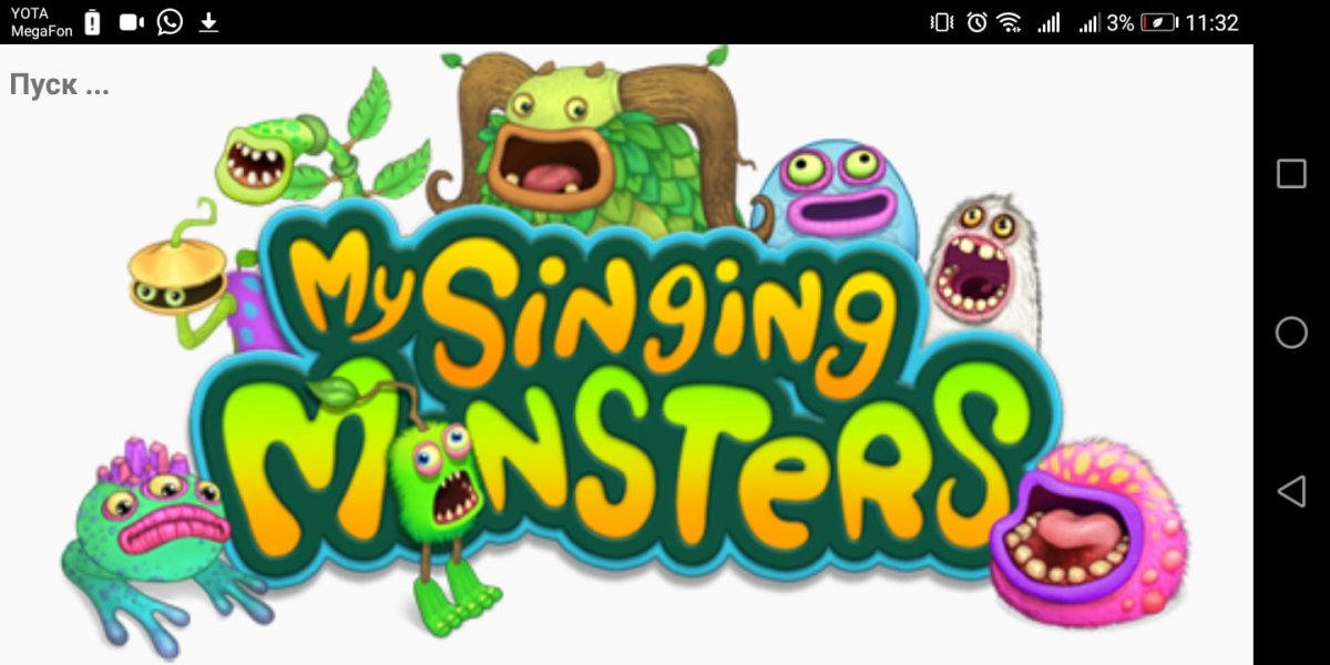 Монстр Ре из игры my singing Monsters
