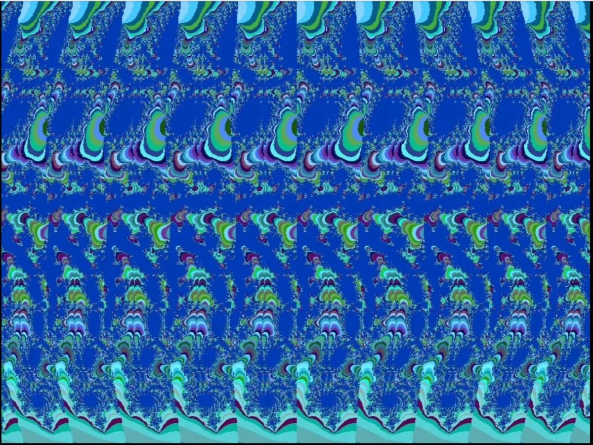 Стереоглаз Непоседа