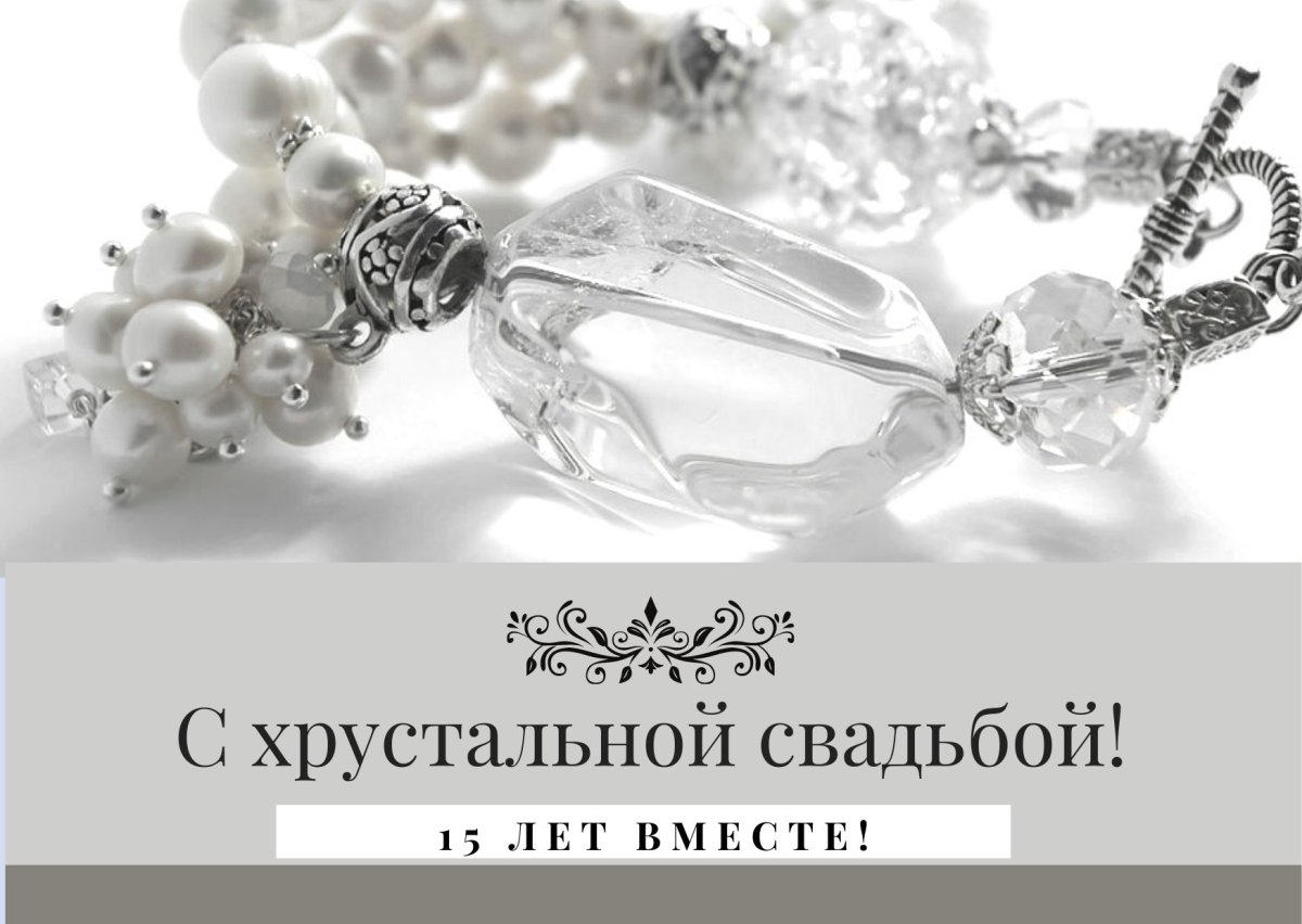 Изомальт украшения для торта