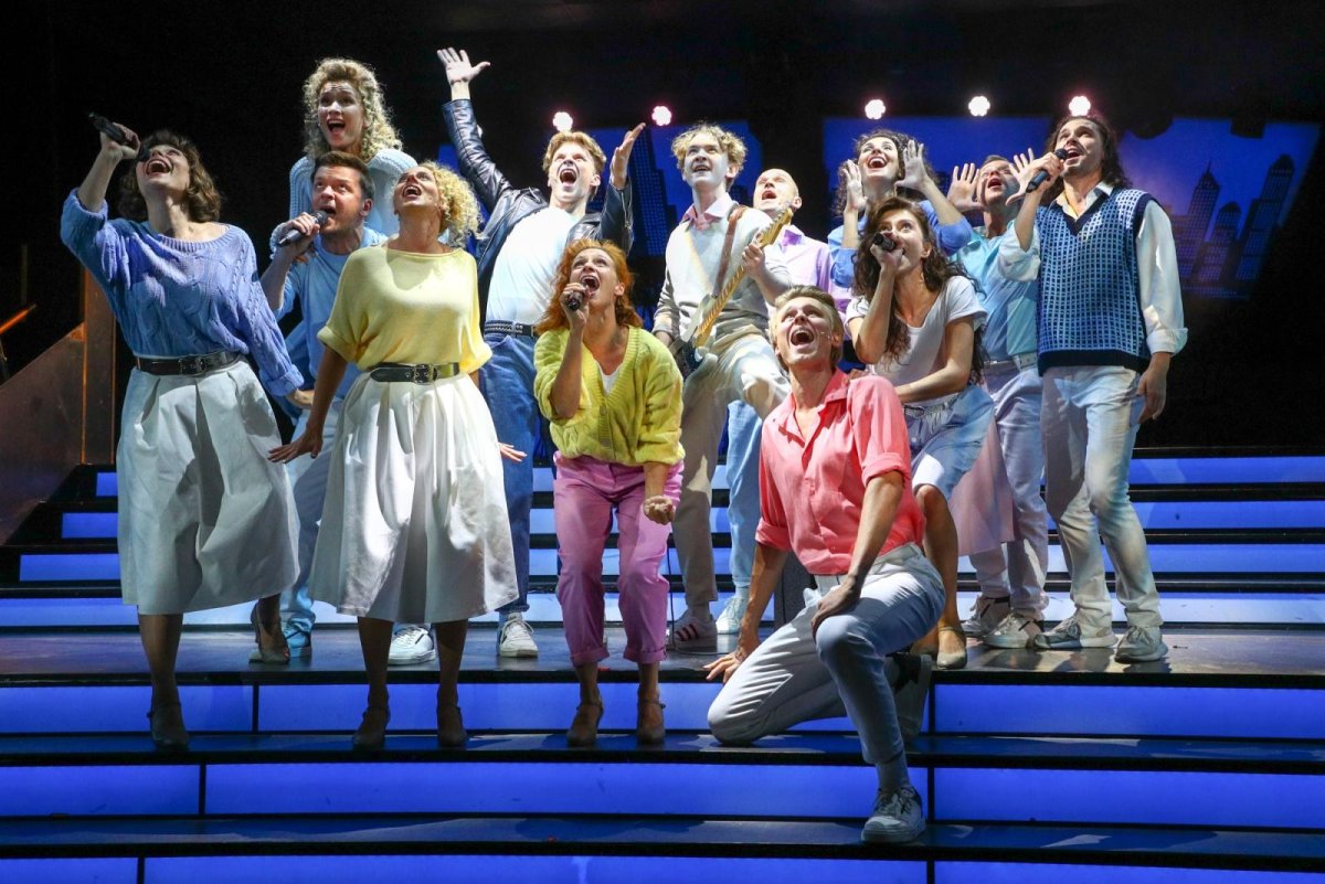 Московский дворец молодежи мюзикл шахматы