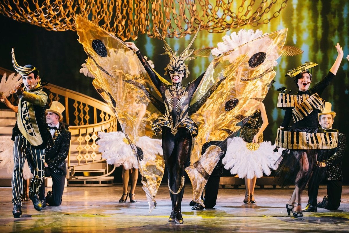 Кабаре Джон кандер