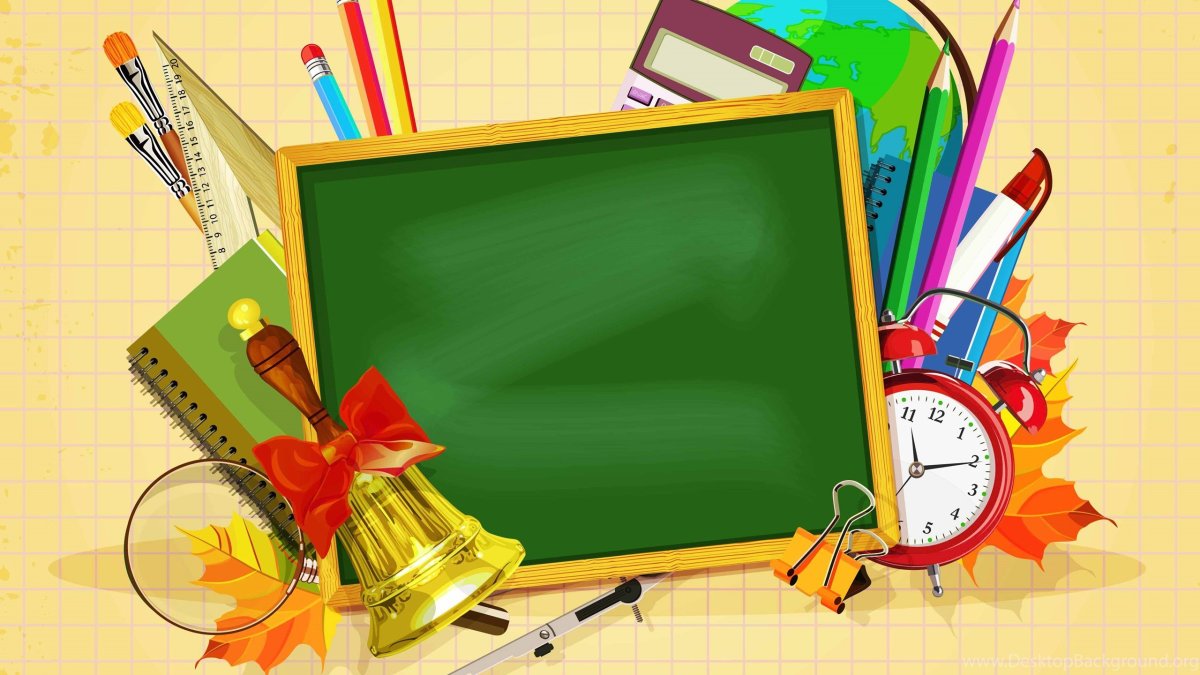 Фон школа