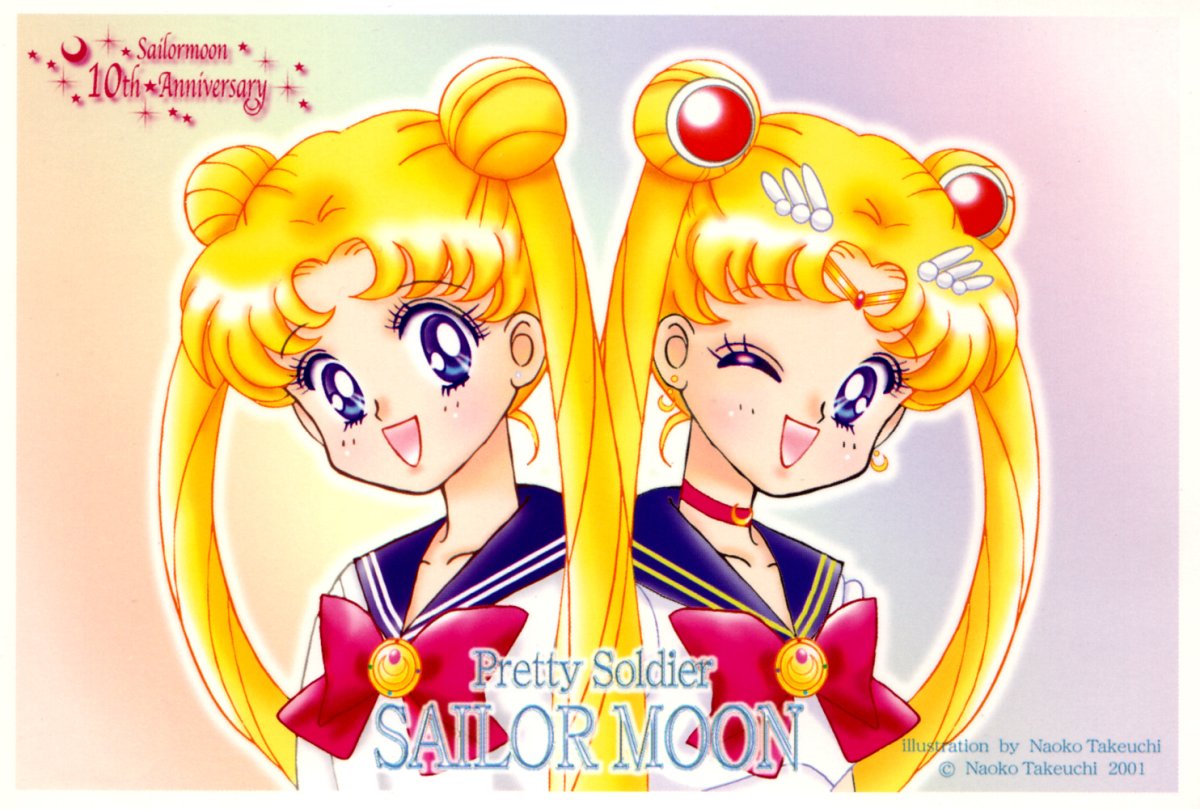 Pretty Soldier Sailor Moon