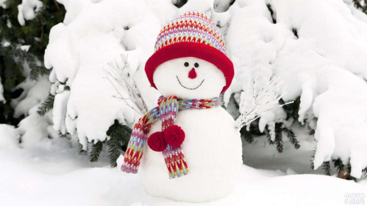 Новогодняя открытка