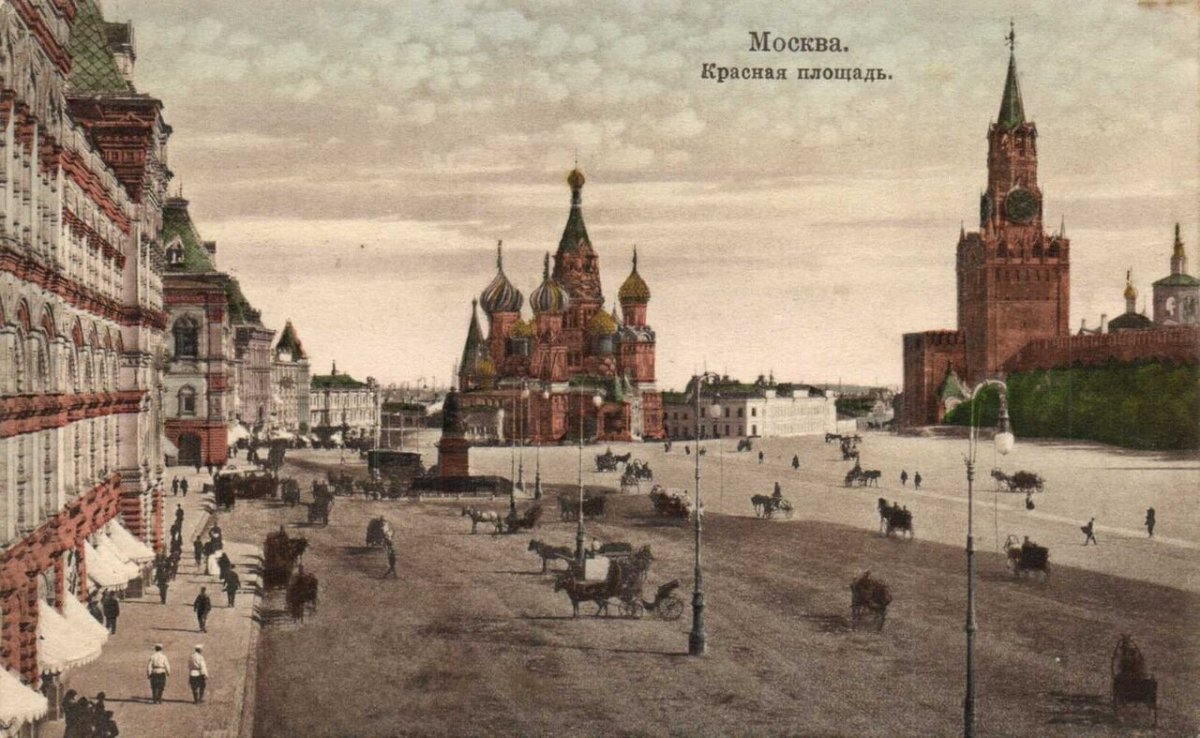 Красная площадь 1870