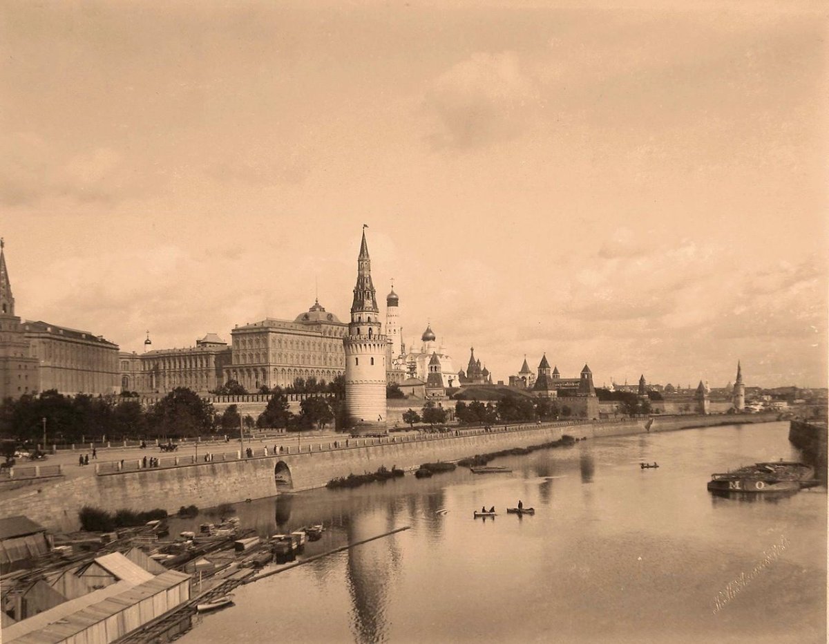 Москва Кремль 1890