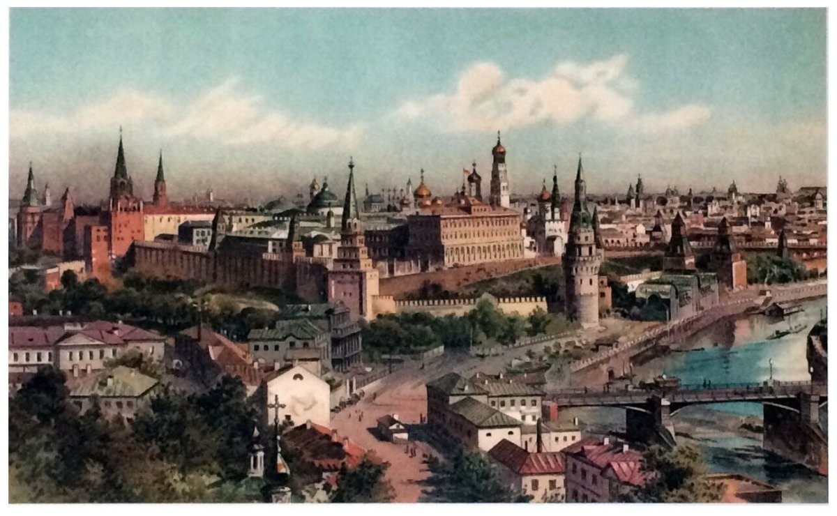 Московский Кремль 19 век