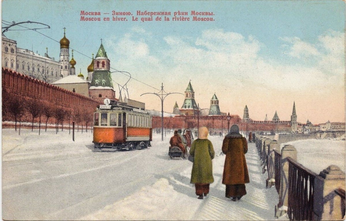 Москва зимняя 19 века
