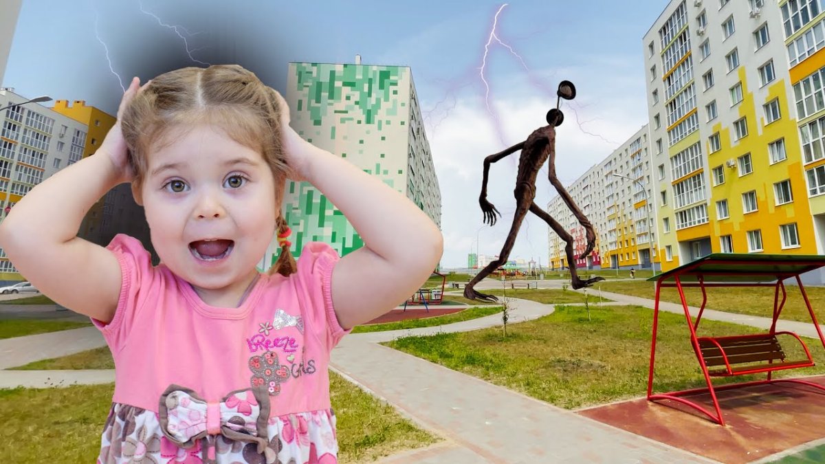 Кинг Стивен сиреноголовый