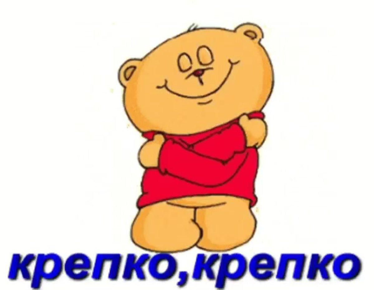 Объятия животных