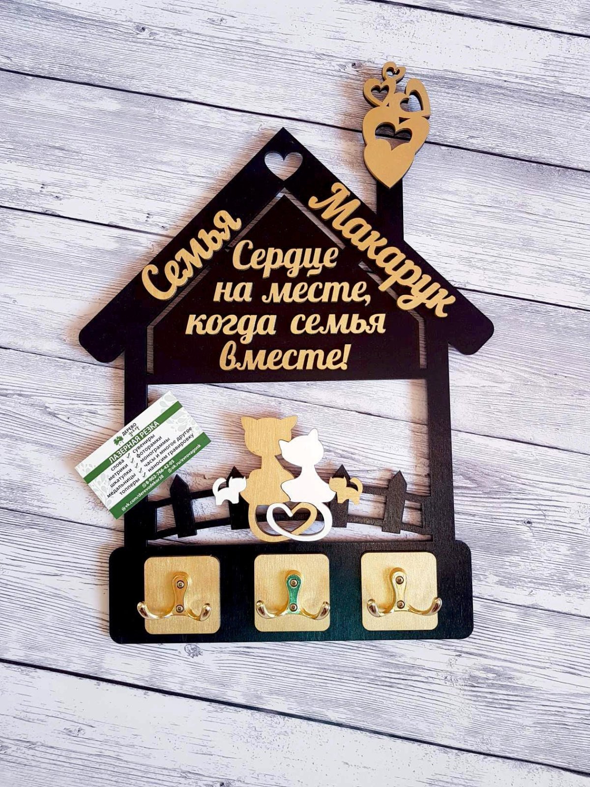 Приглашаем на новоселье