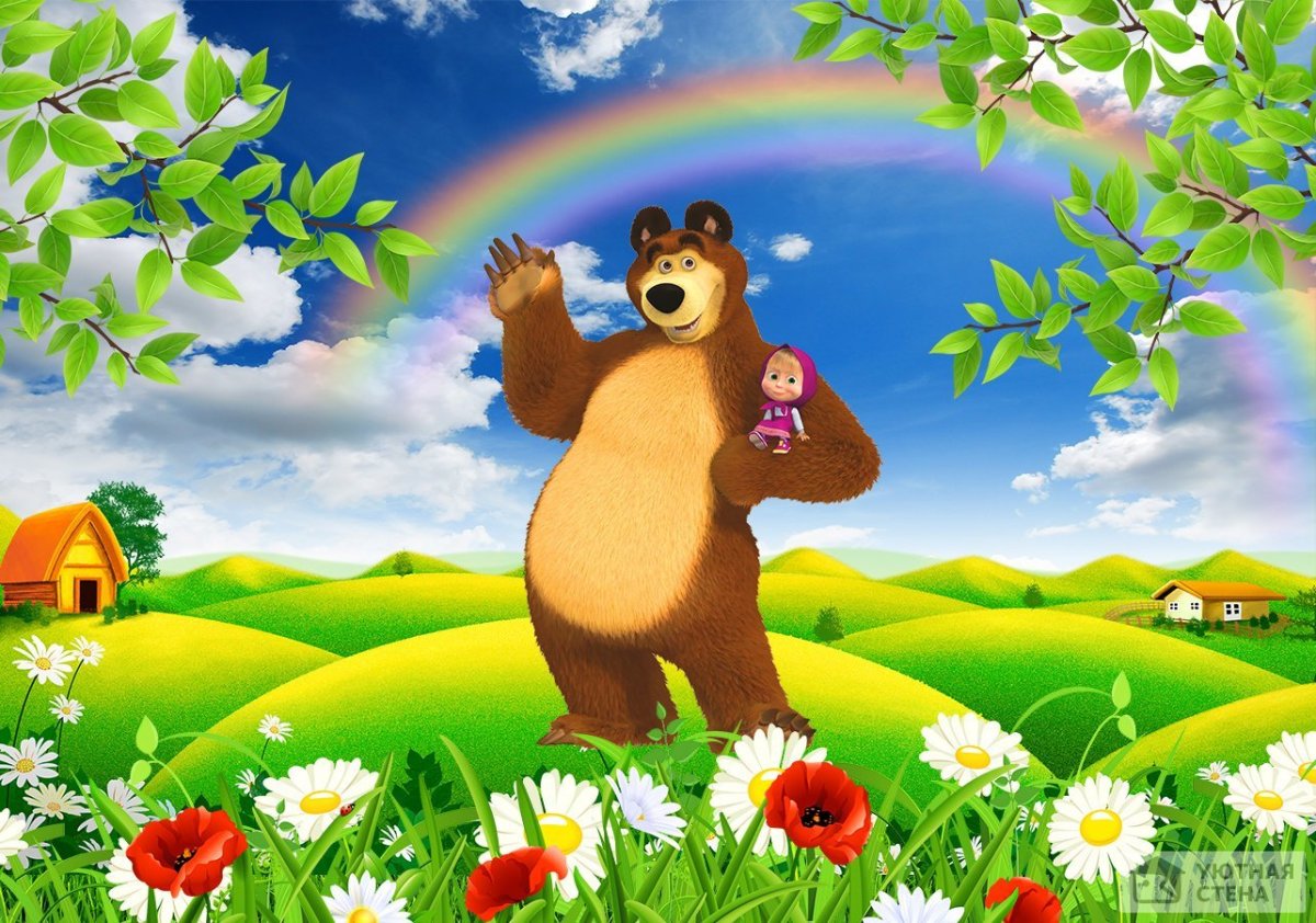 Братец Медвежонок Дисней