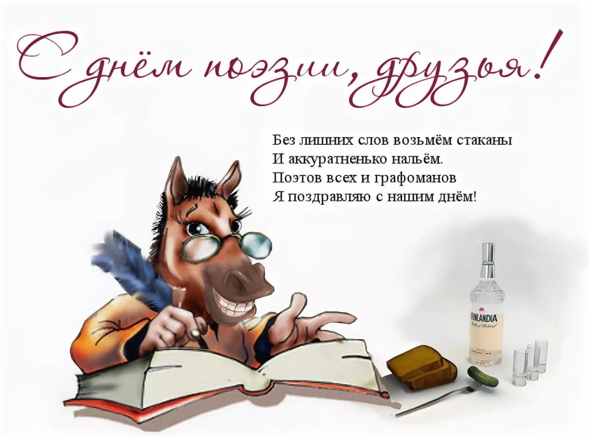 Концепция развития математического образования в РФ