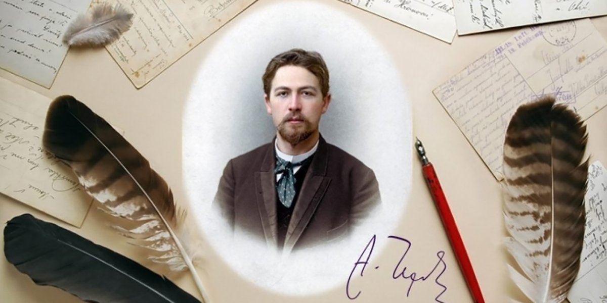 Международный пен-клуб