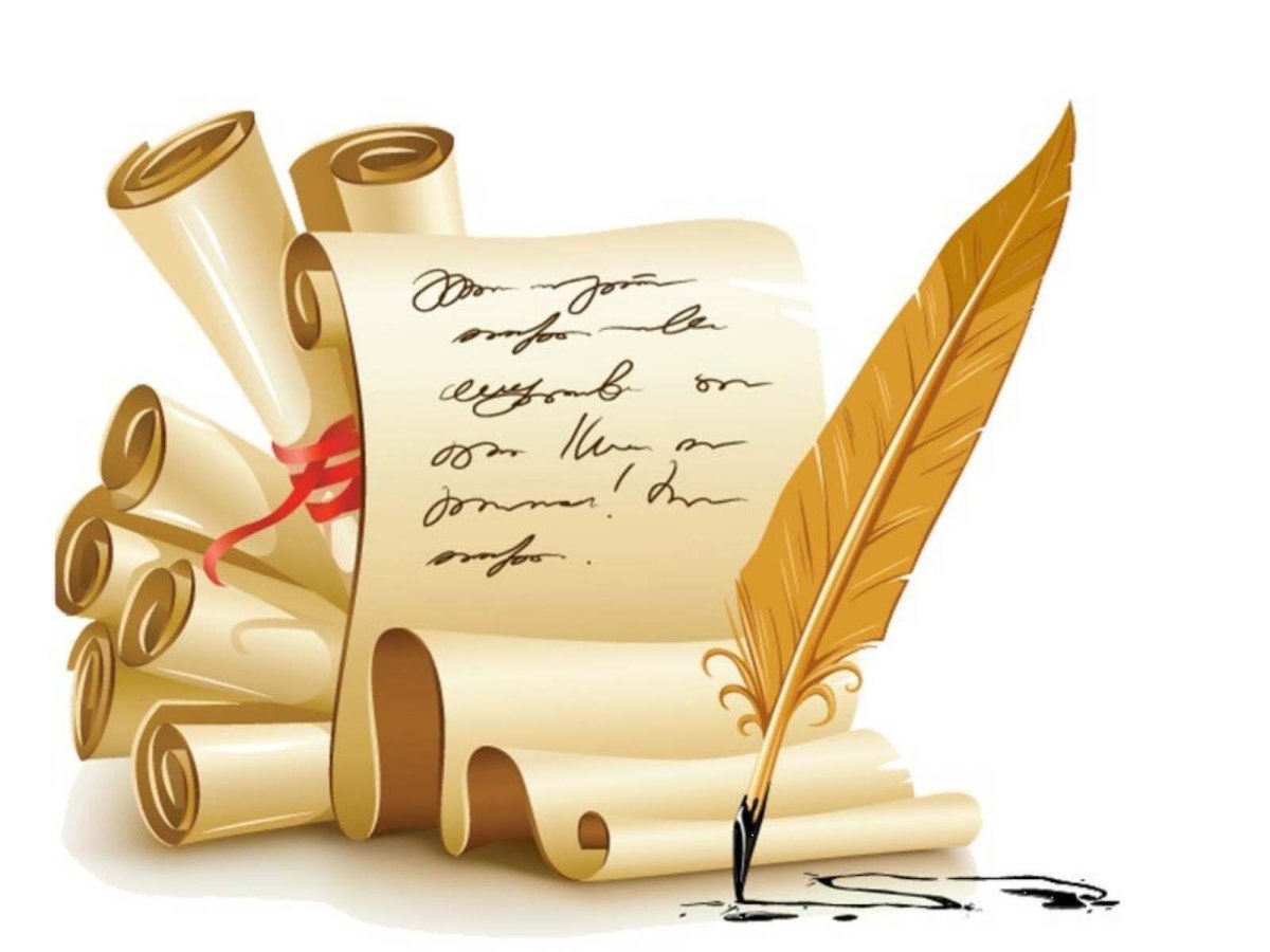 Всемирный день поэзии