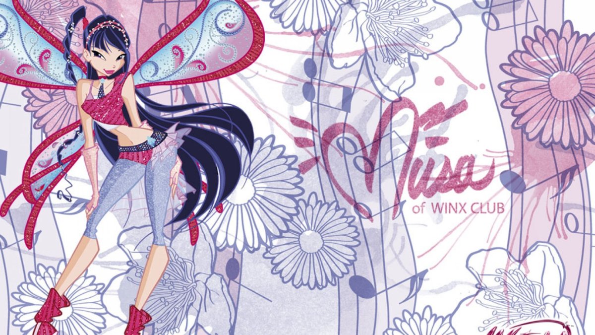 Муза Беливикс 8 сезон