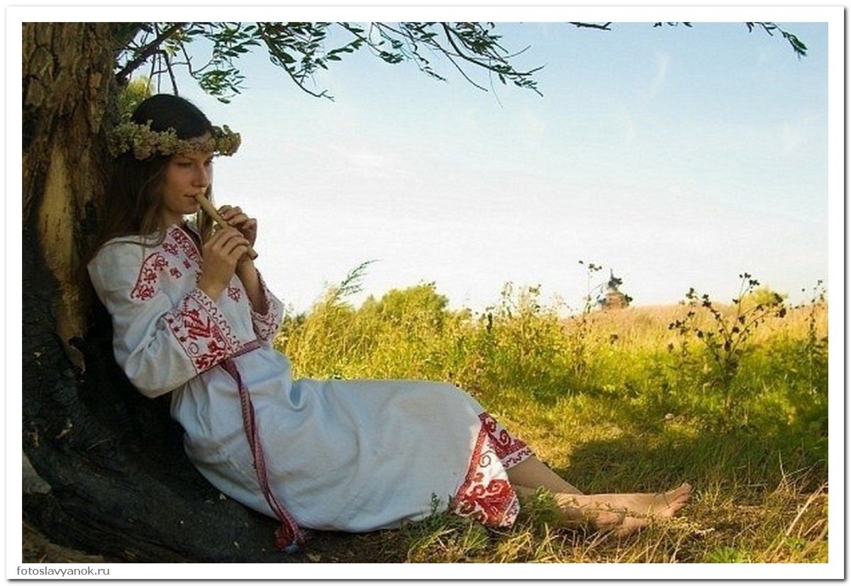 Славянский мужчина