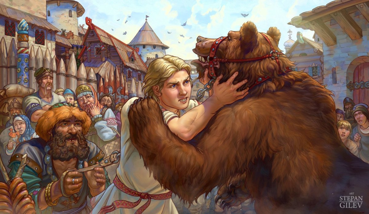 Славянские женщины