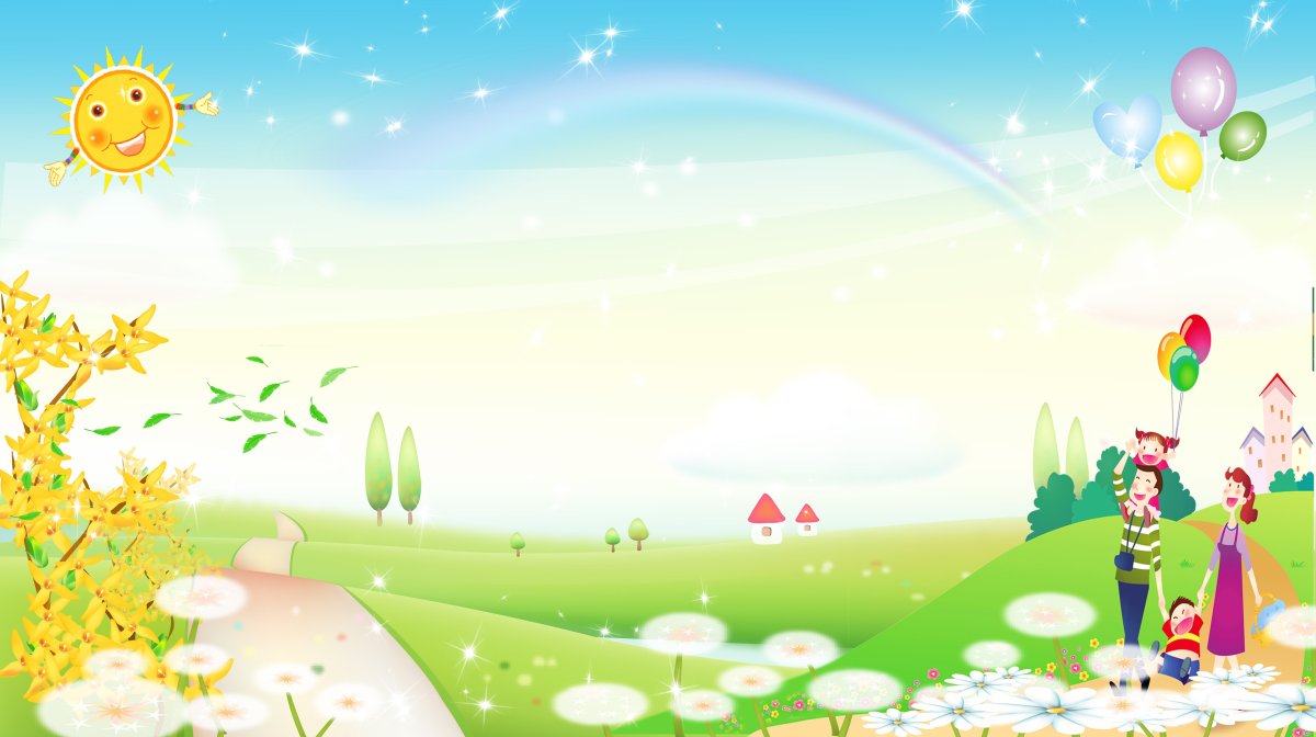 Фон детский сад