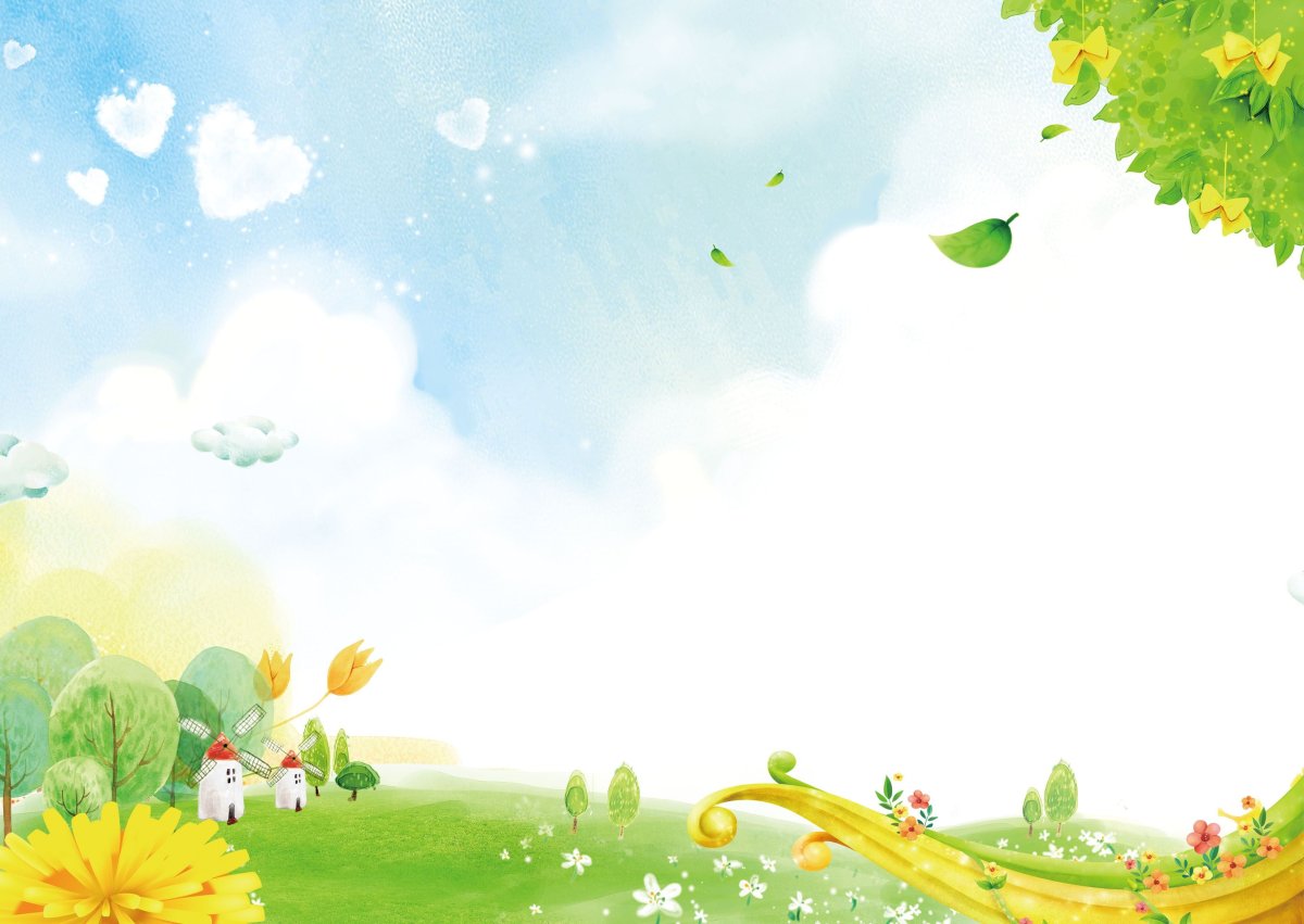 Фон природа для садика