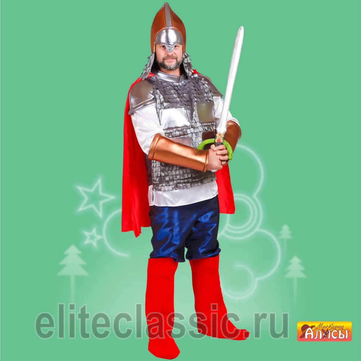 Костюм богатыря взрослый