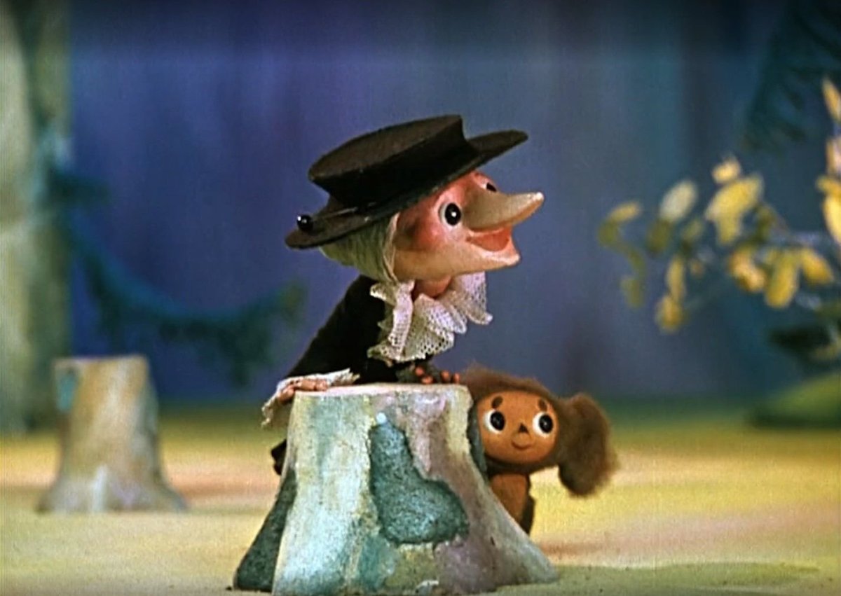 Шапокляк мультфильм 1974