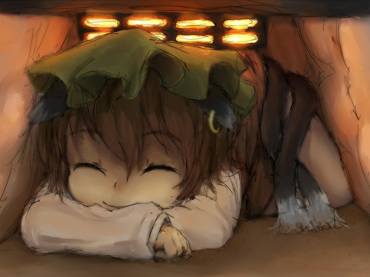 Спокойной ночи папа