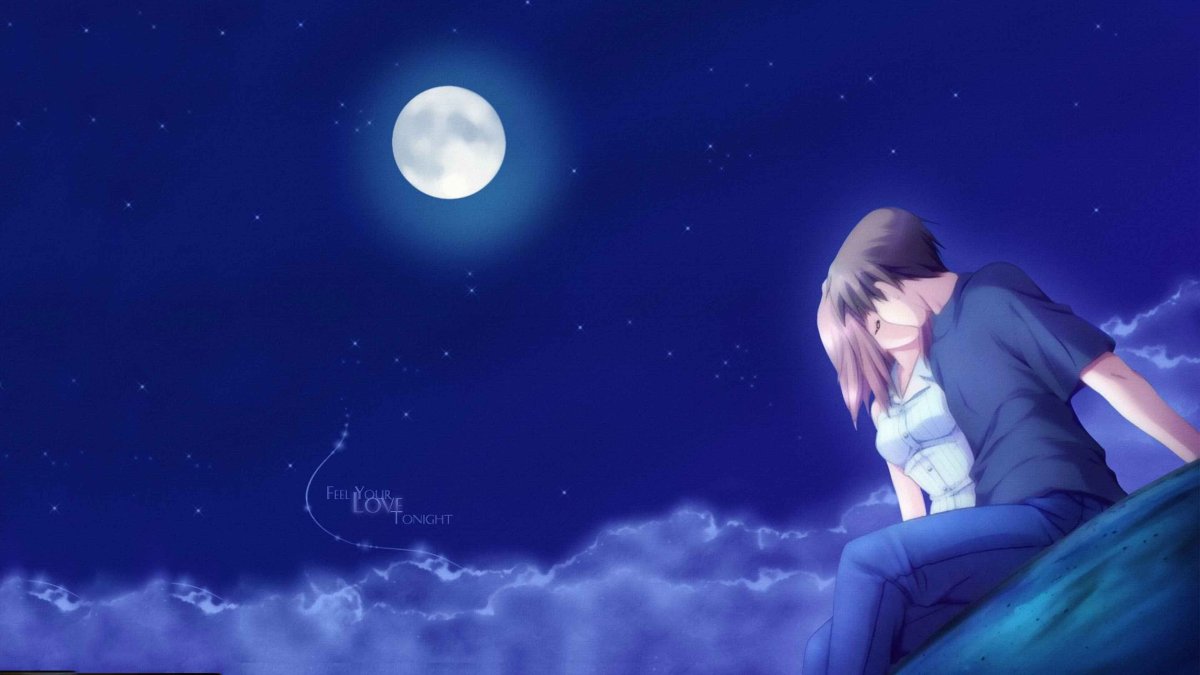 Сон под звездами