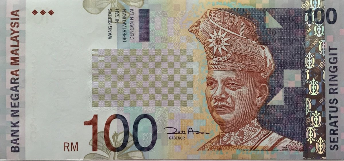 Деньги денежки