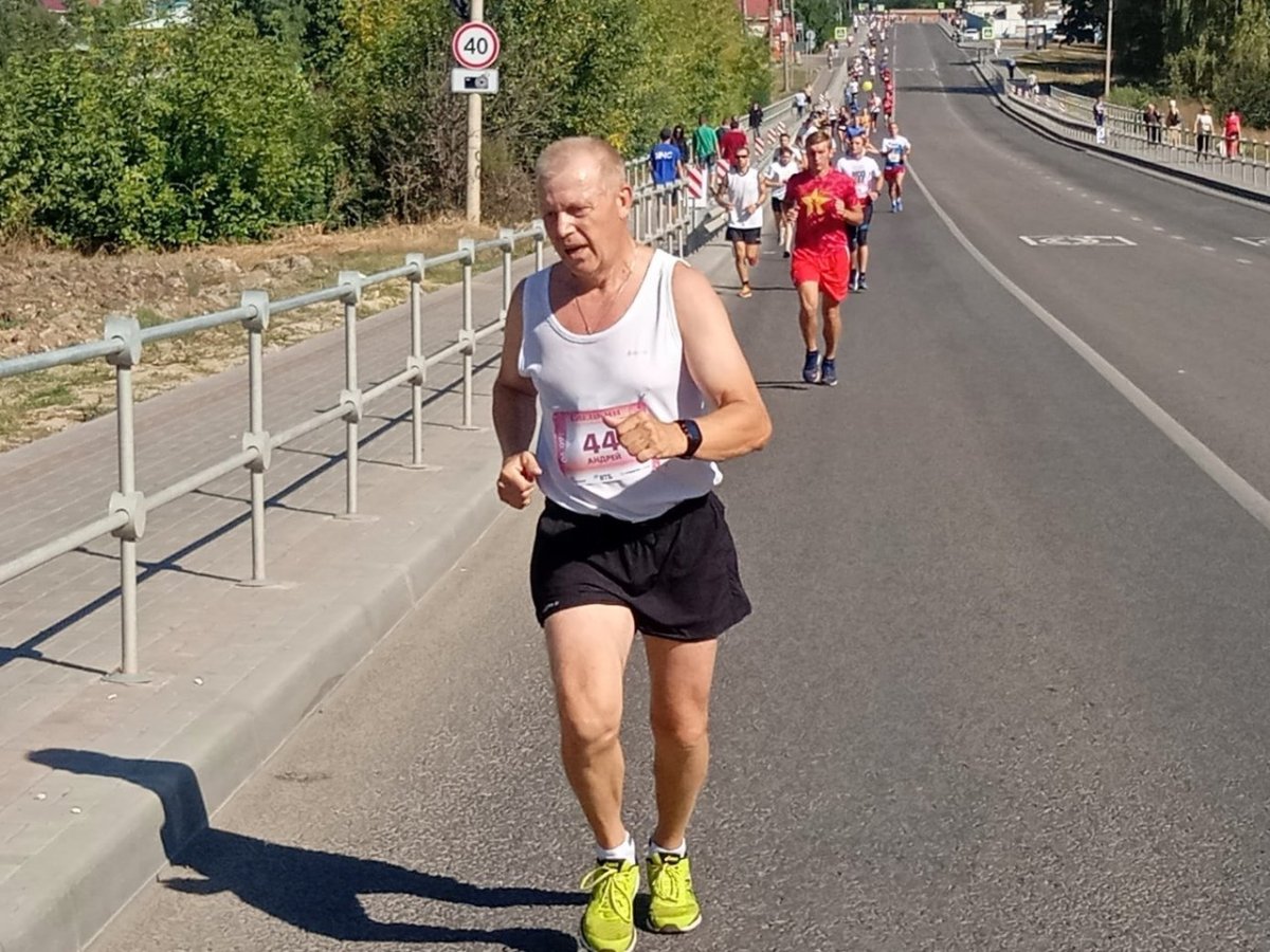 Бегущий человек