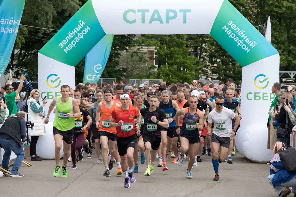 Джим Райан бегун