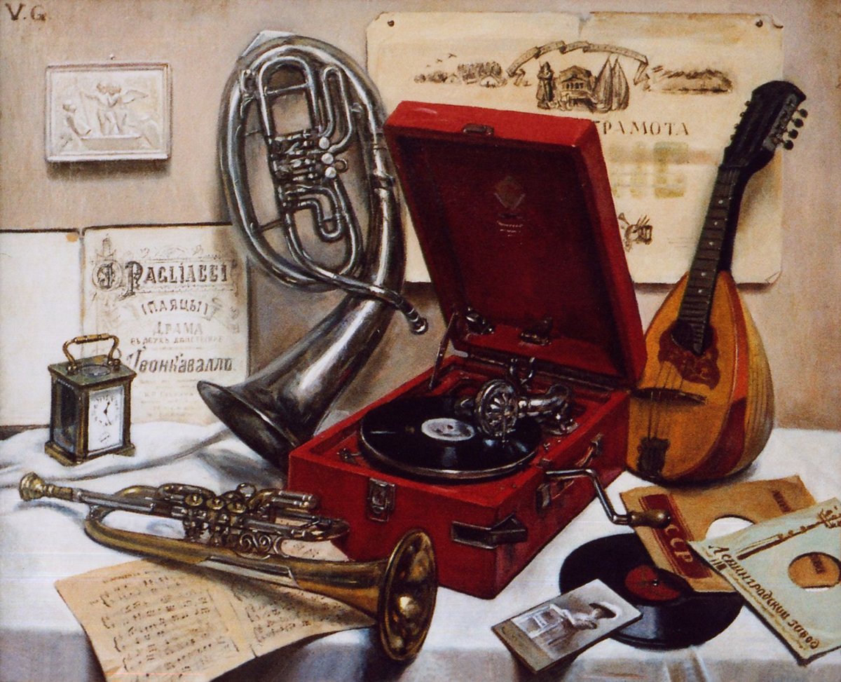 Патефон 1914г
