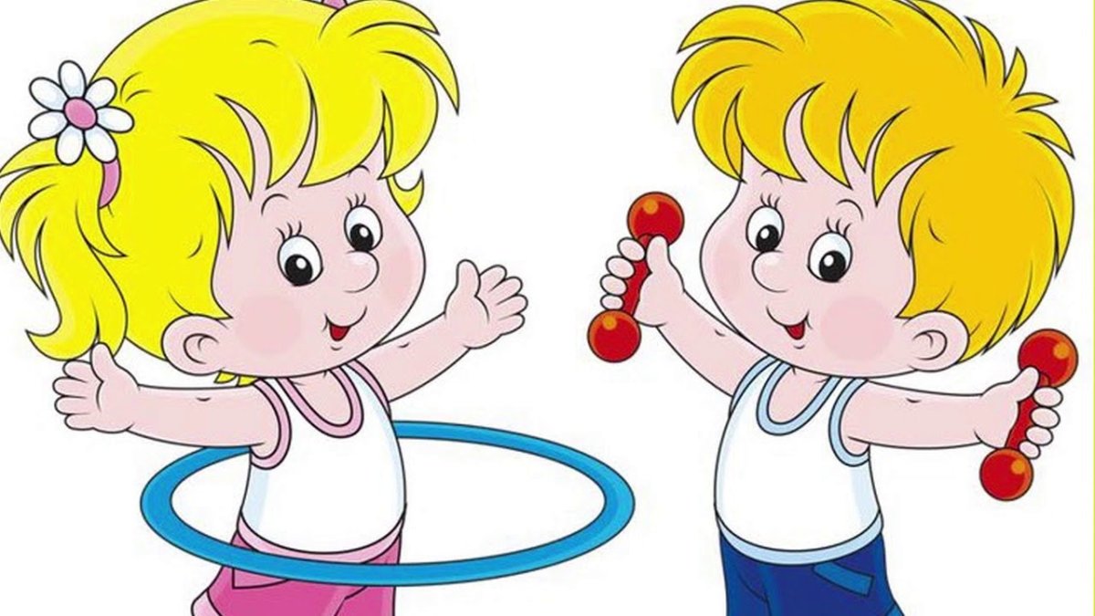 Утренняя зарядка на свежем воздухе