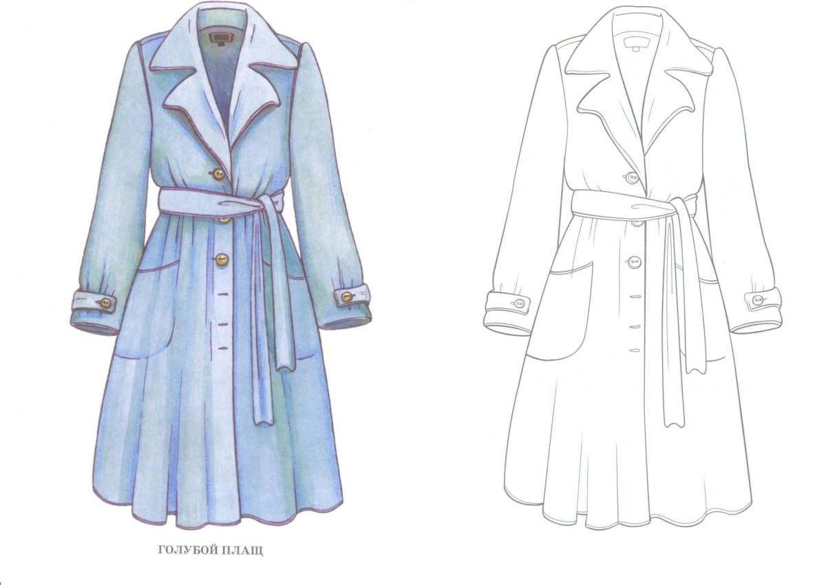 Красный геройский плащ