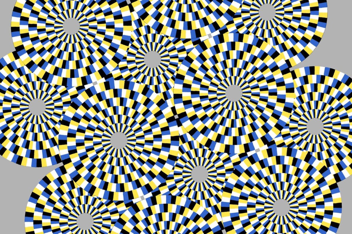 Зрительные иллюзии